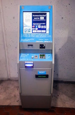 Exemple d'une SmarTrip Vending Machine à une station de métro de Washington