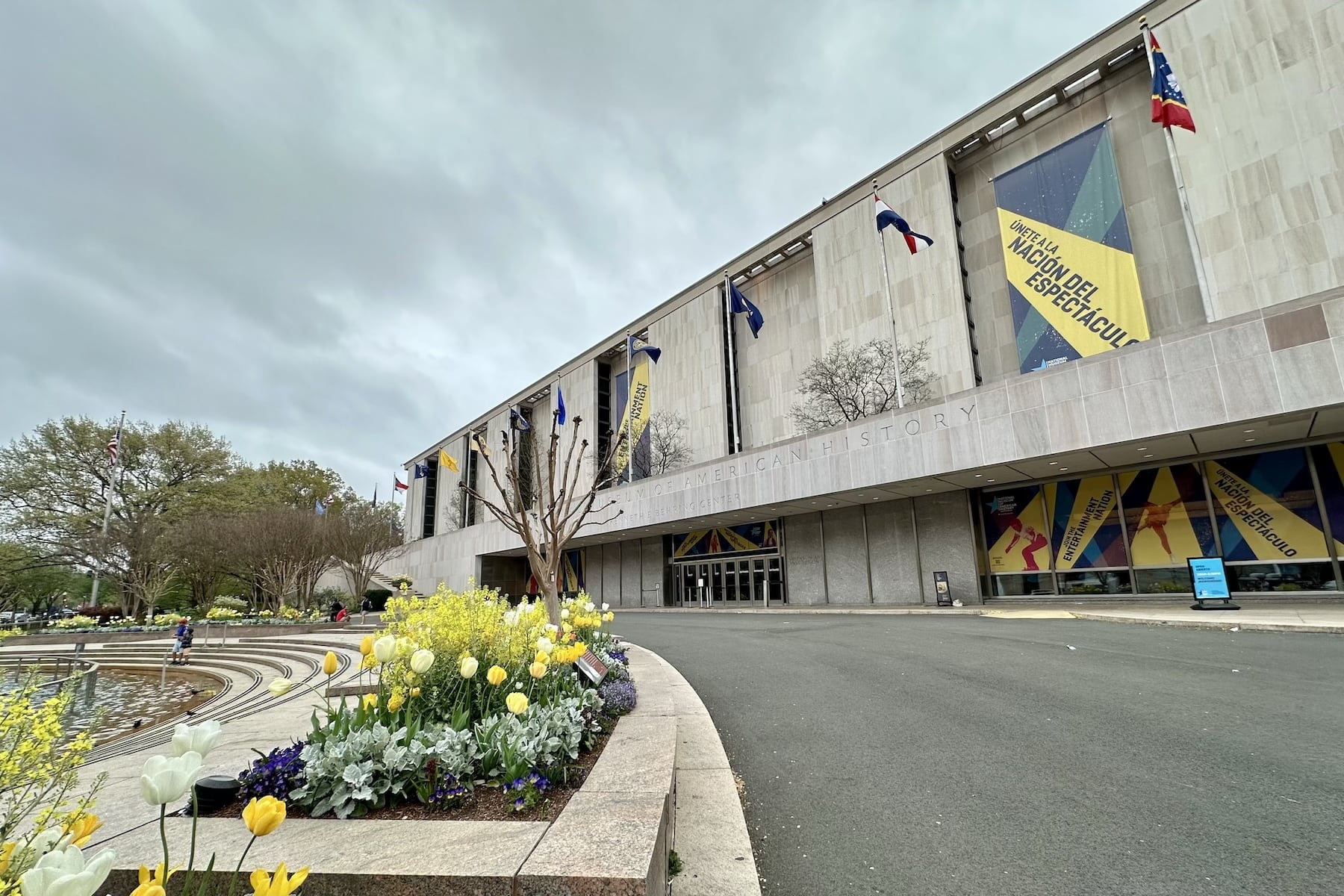 Musée d'Histoire Américaine